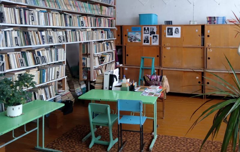 Библиотека МКОУ "Катайская СОШ" Библиотека МКОУ "Катайская СОШ"