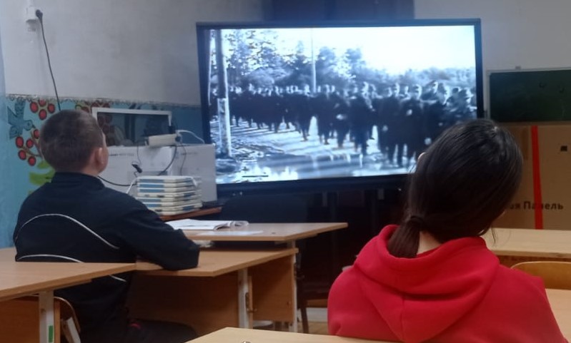 Урок «Памятная дата военной истории Отечества».
