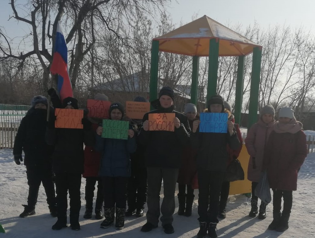 Акция «СилаVправде».
