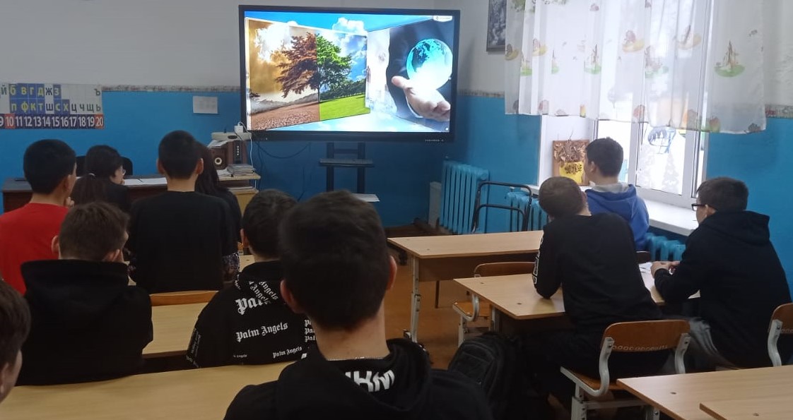 Всемирный день гражданской обороны..