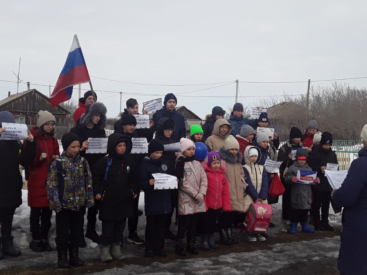 Открытие первичных отделений РДДМ «Движение первых»..
