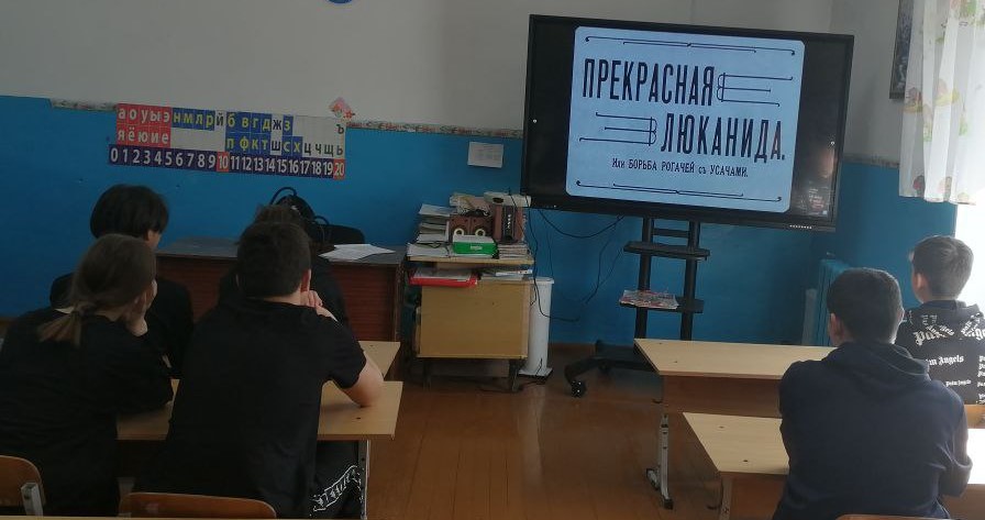День российской анимации..