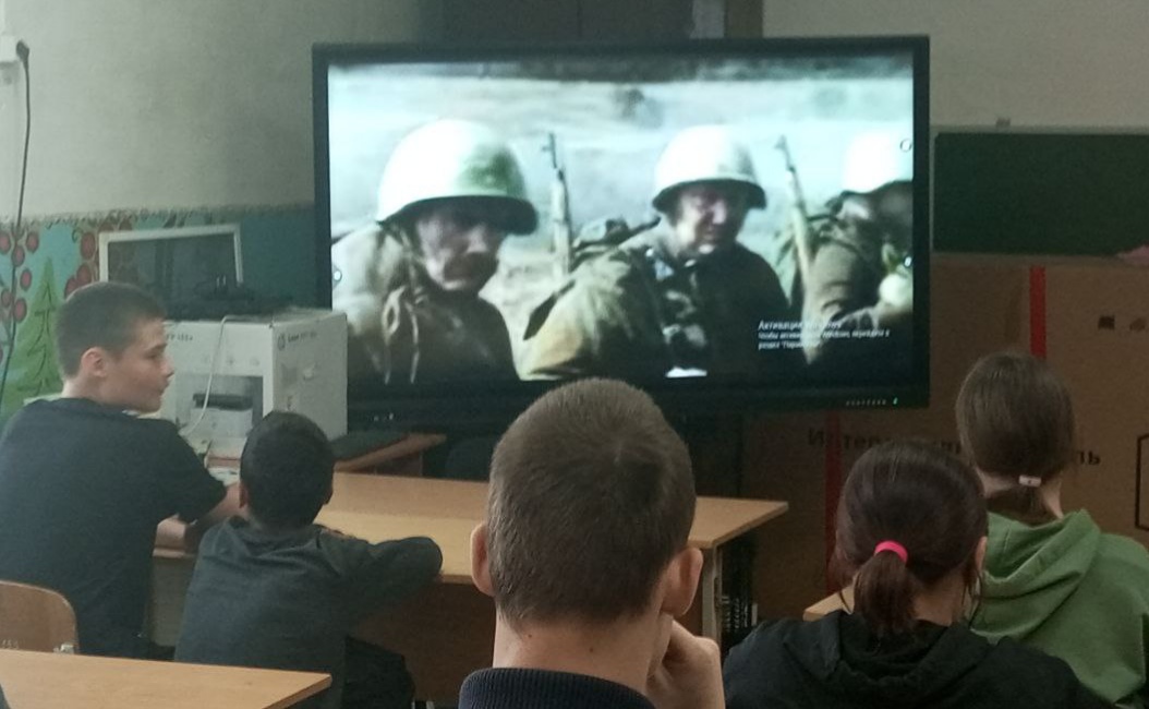 Киноурок «Сестрёнка».