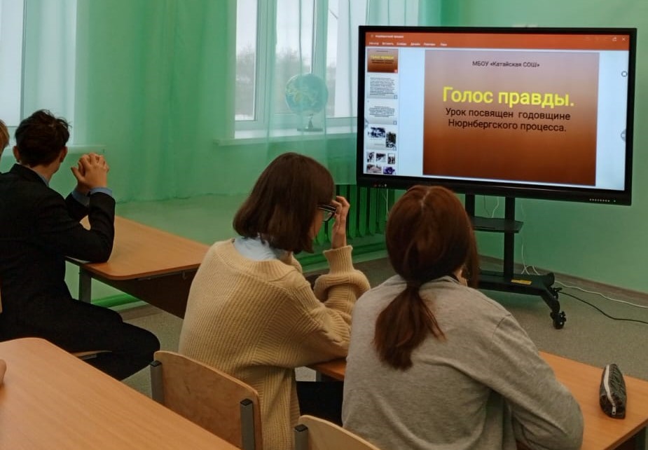 Деловая игра «Голос правды».