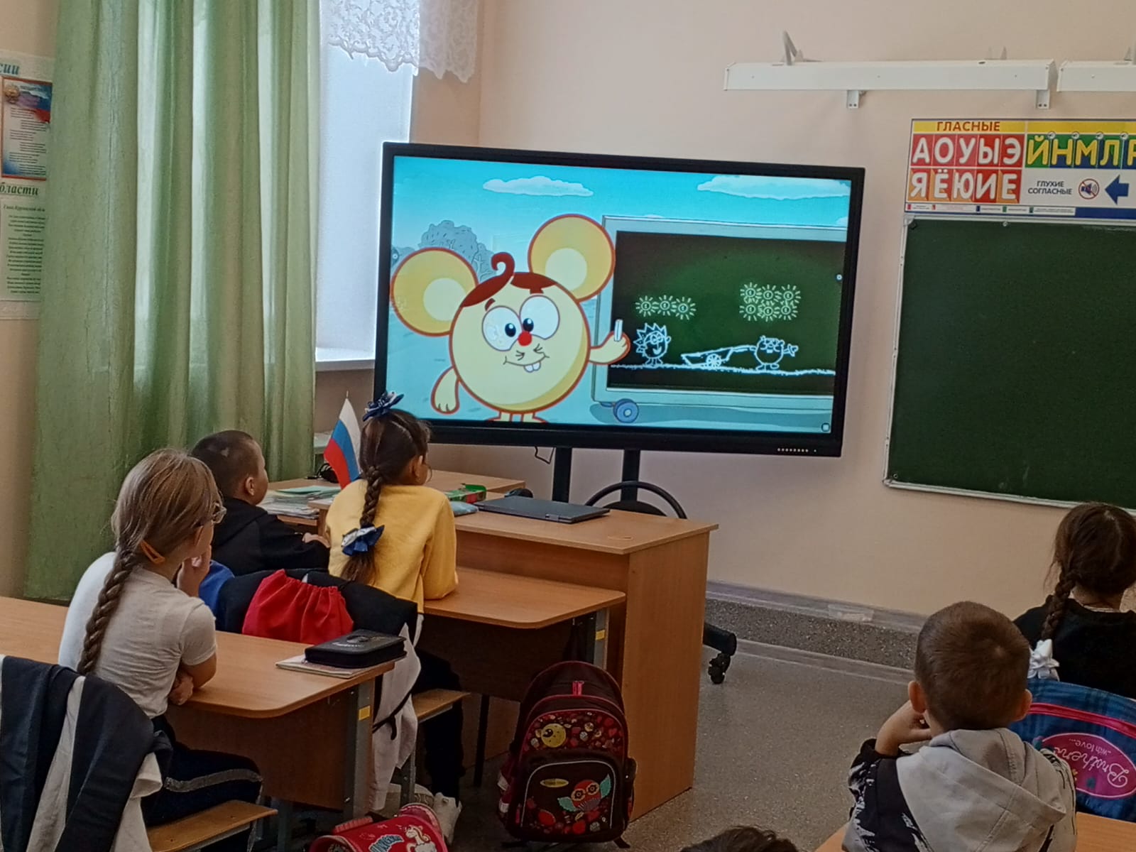 Азбука финансовой грамотности.
