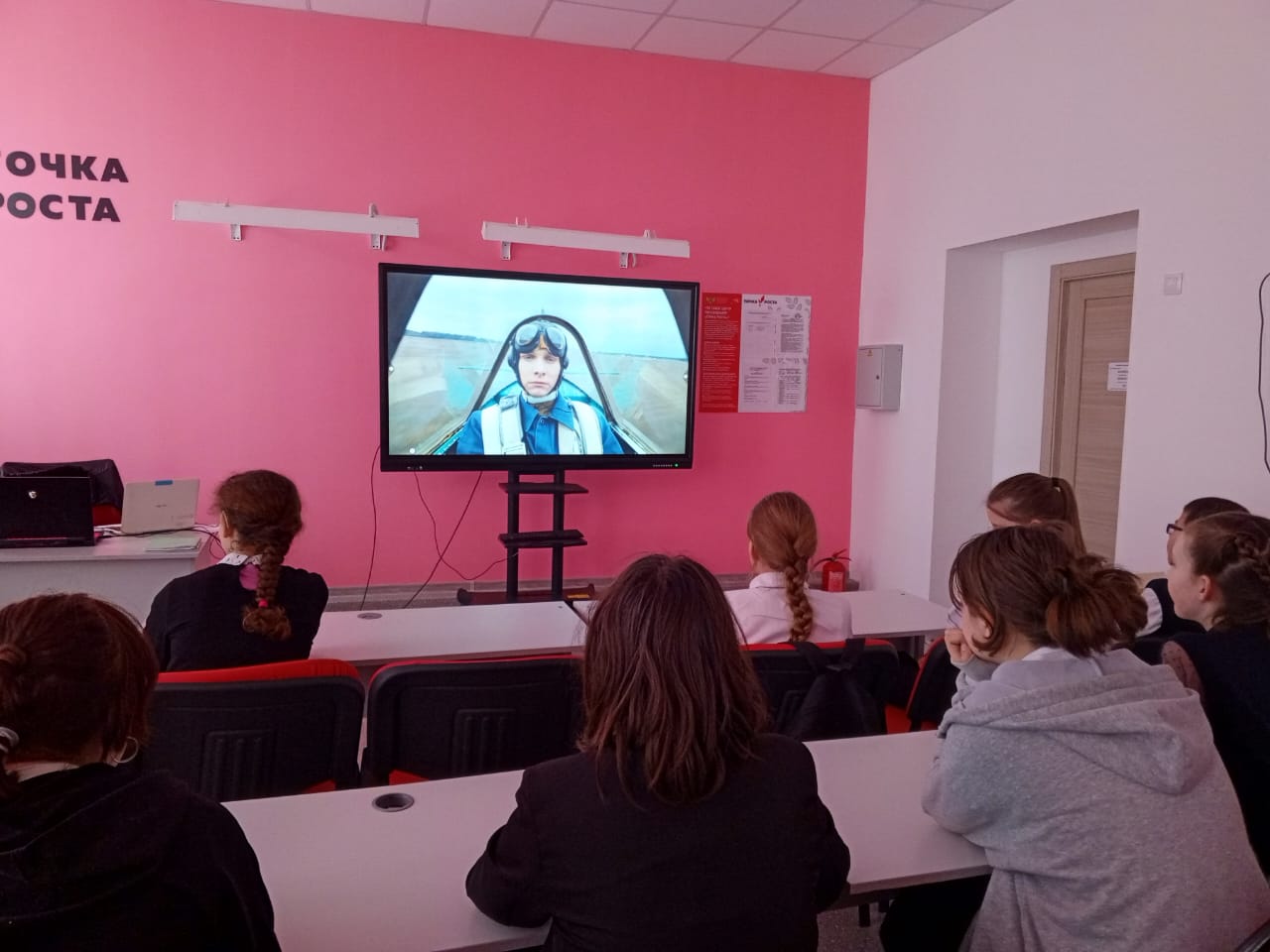 Просмотр фильма «Гагарин. Первый в космосе».