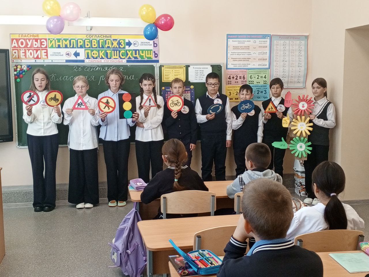 Выступление отряда ЮИД «Дорожный дозор».