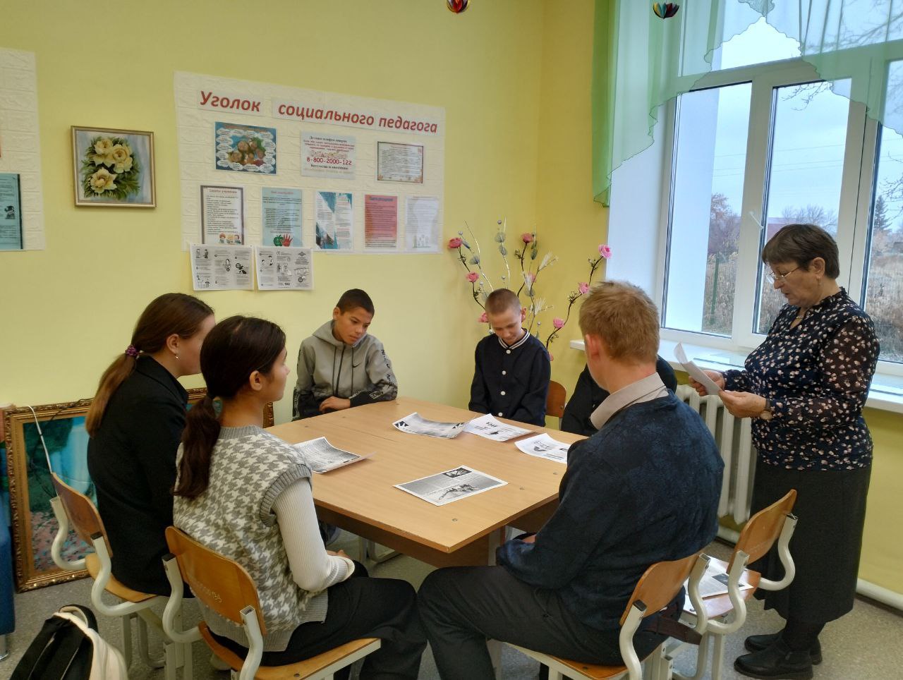 Мероприятия, в рамках Всероссийской антинаркотической акции «Сообщи, где торгуют смертью».