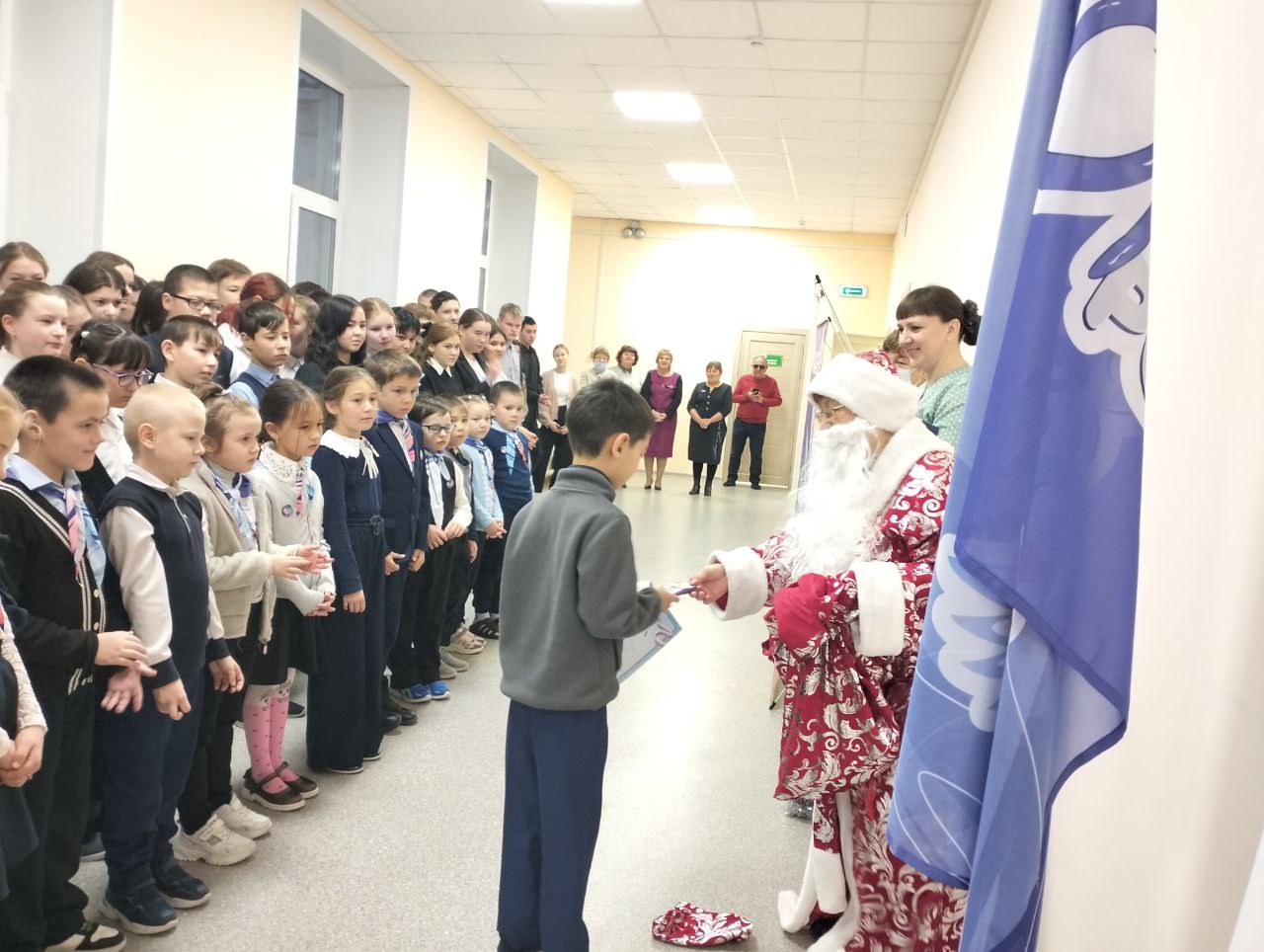 Общешкольная линейка.