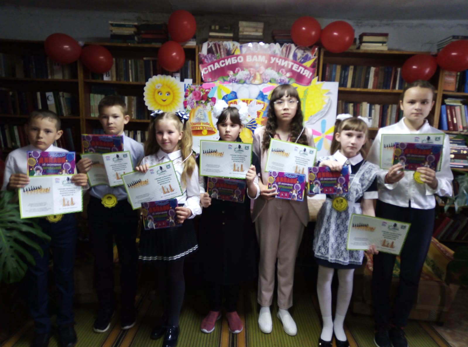 Получение свидетельств федерального курса &amp;quot;Шахматы-школе&amp;quot;.
