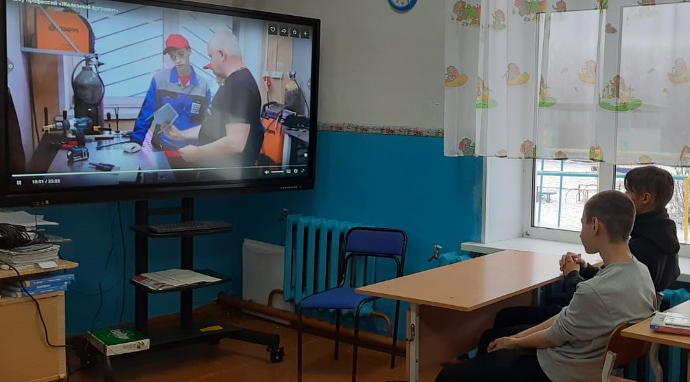 &amp;quot;Шоу профессий&amp;quot;.