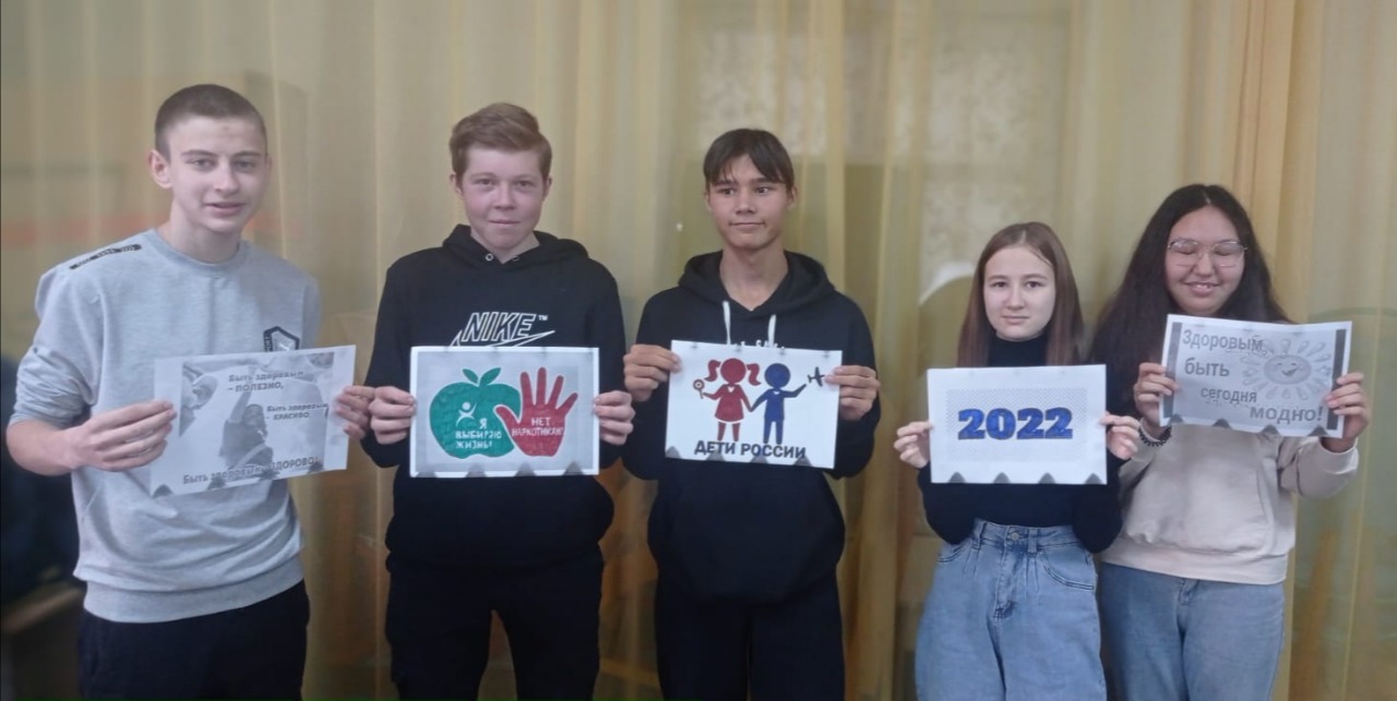 Дети России - 2022.