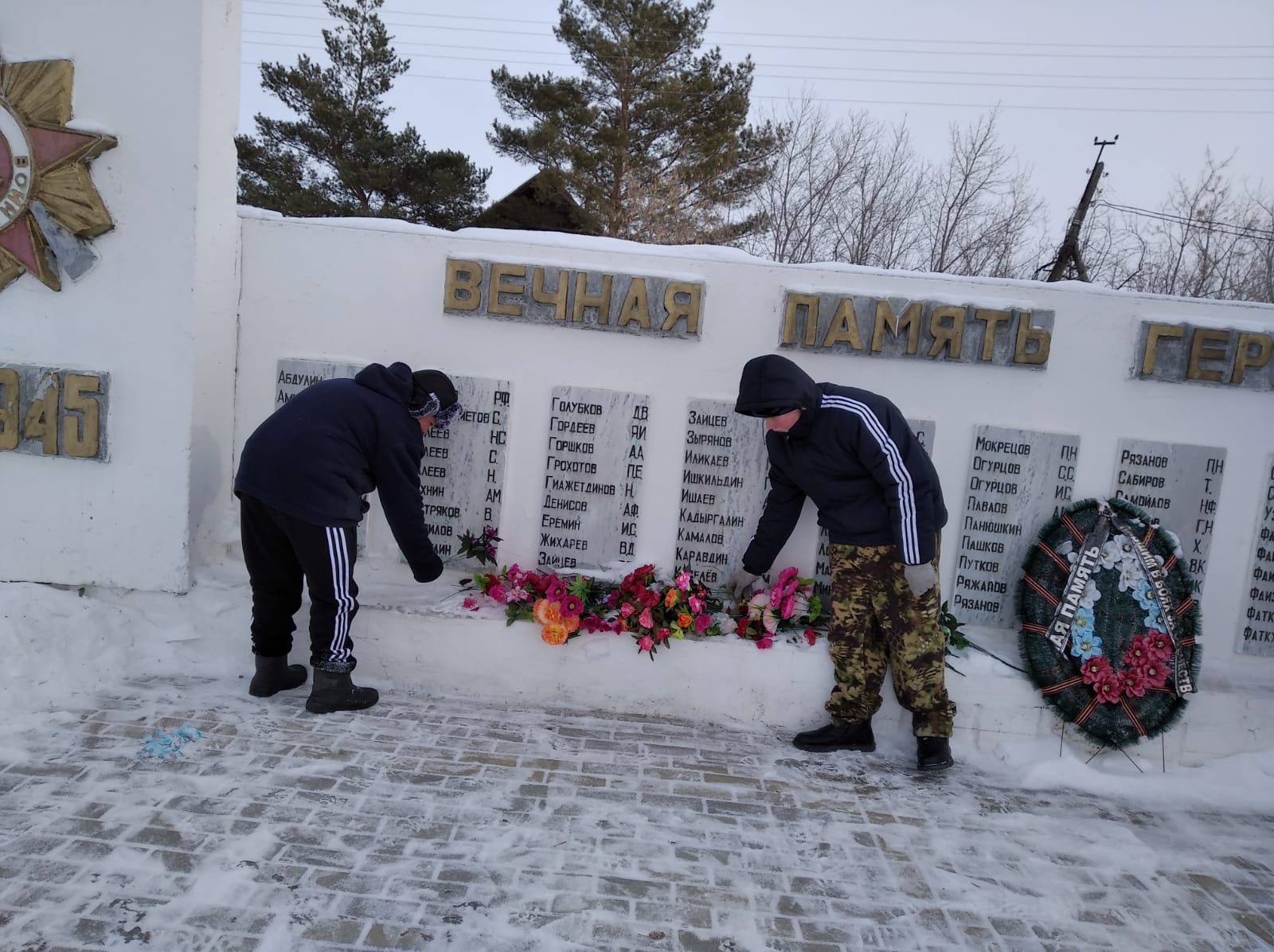 Акция «Обелиск»..