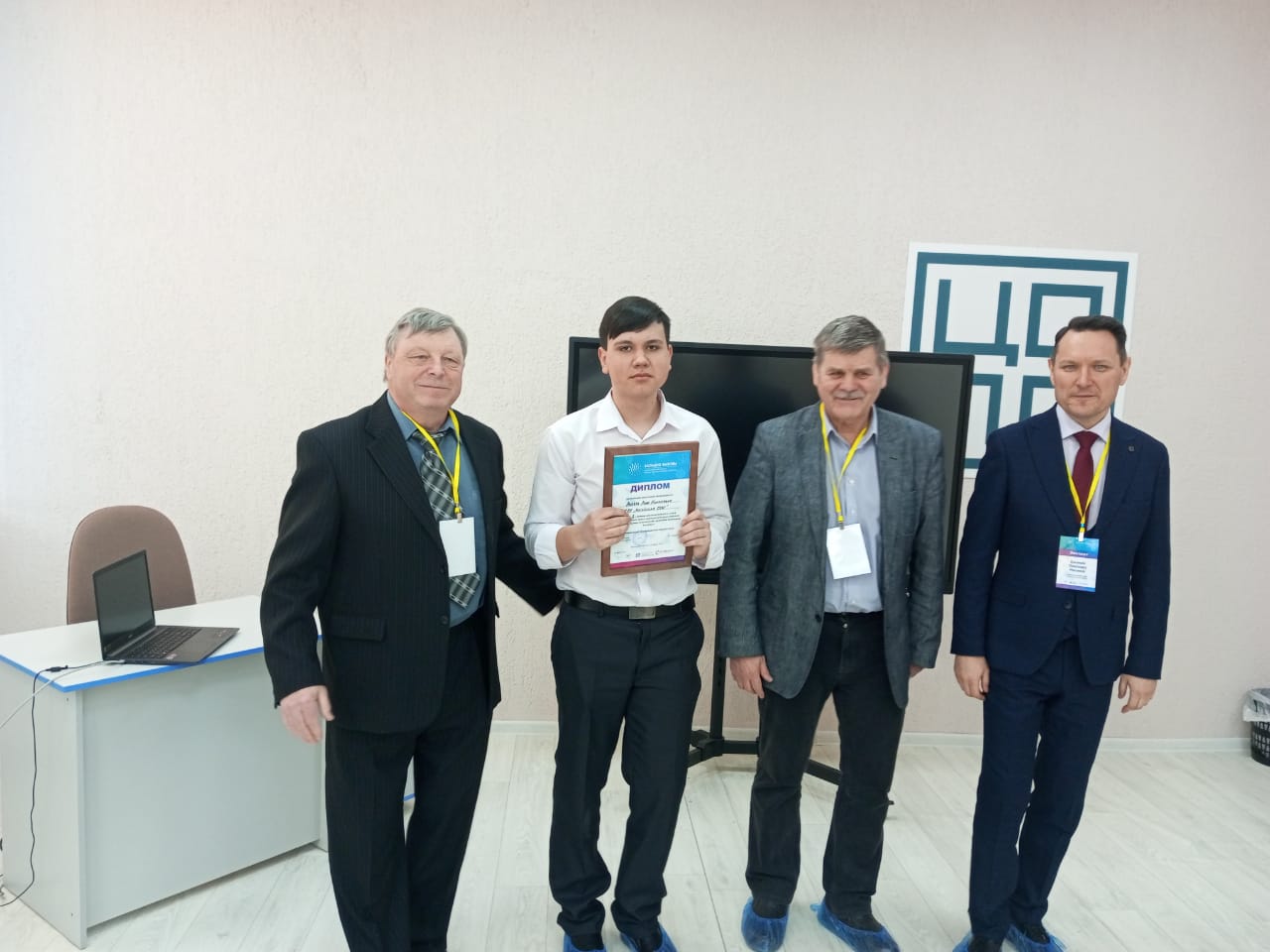 Всероссийский конкурс научно-исследовательских проектов  &amp;quot;Большие вызовы&amp;quot;..