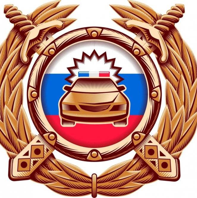 Всероссийское родительское собрание по ПДД &amp;quot;Обеспечение безопасности детей при их перевозке в транспортных средствах&amp;quot;.