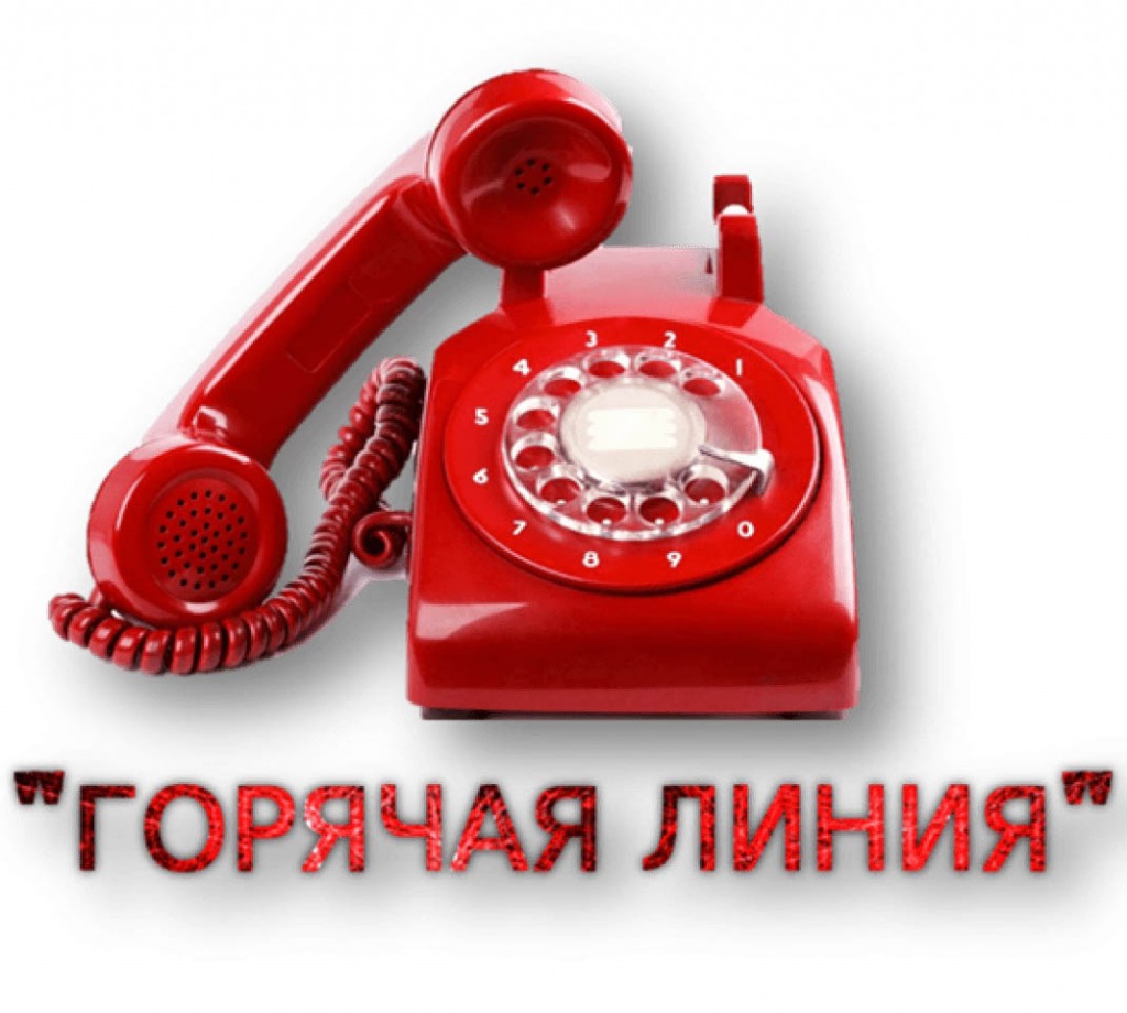 ВНИМАНИЕ!!!.