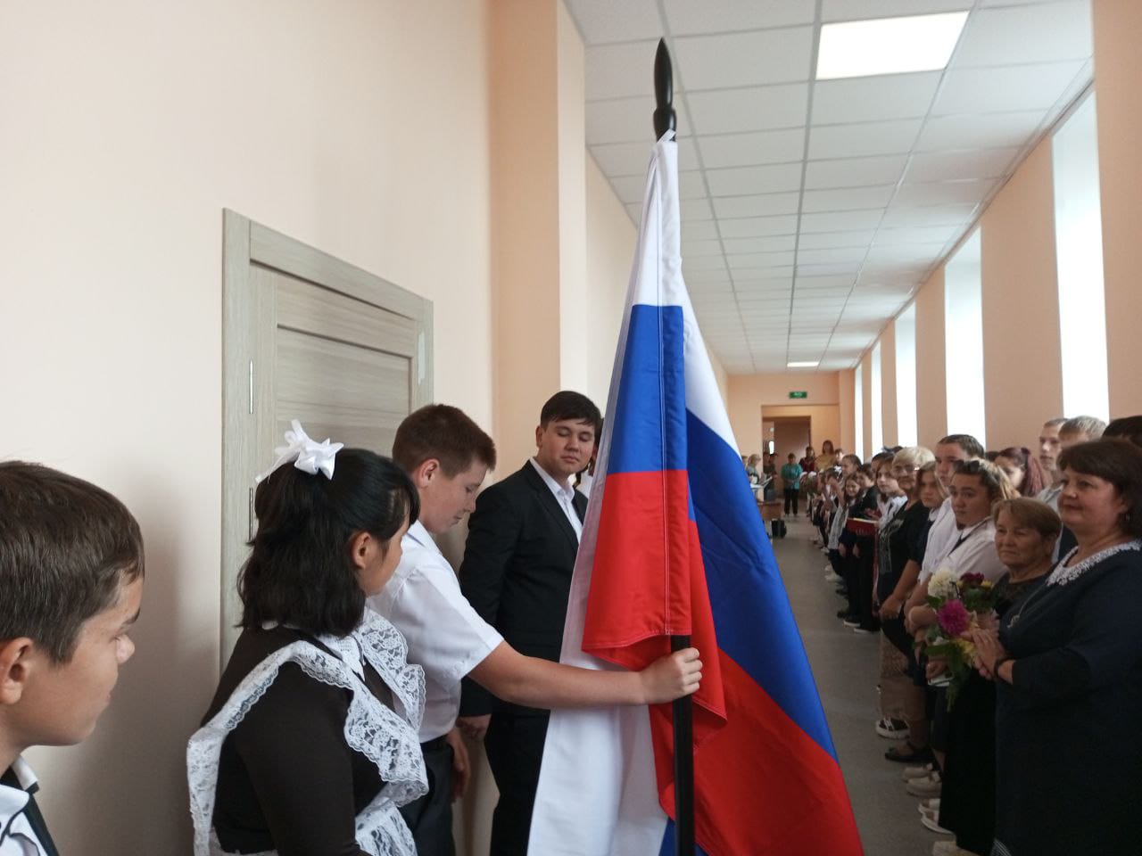 День знаний..