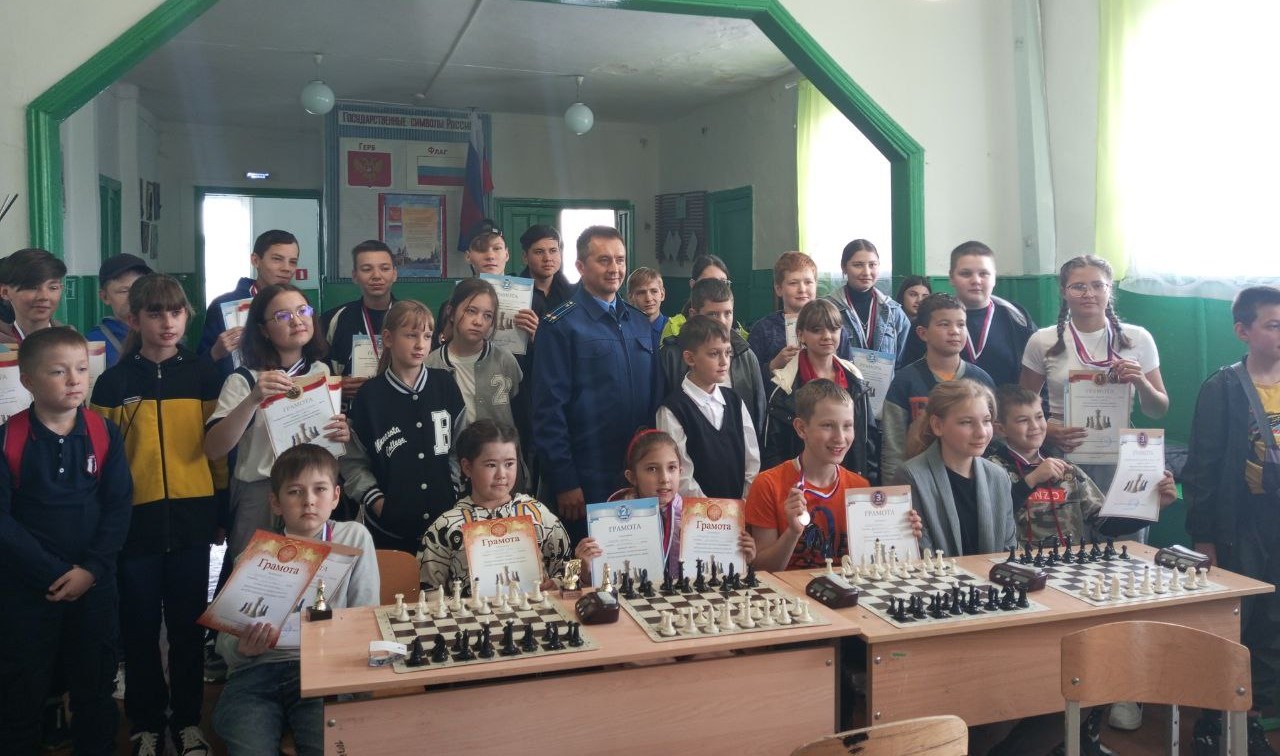 Шахматный турнир на Кубок прокурора Альменевского района..