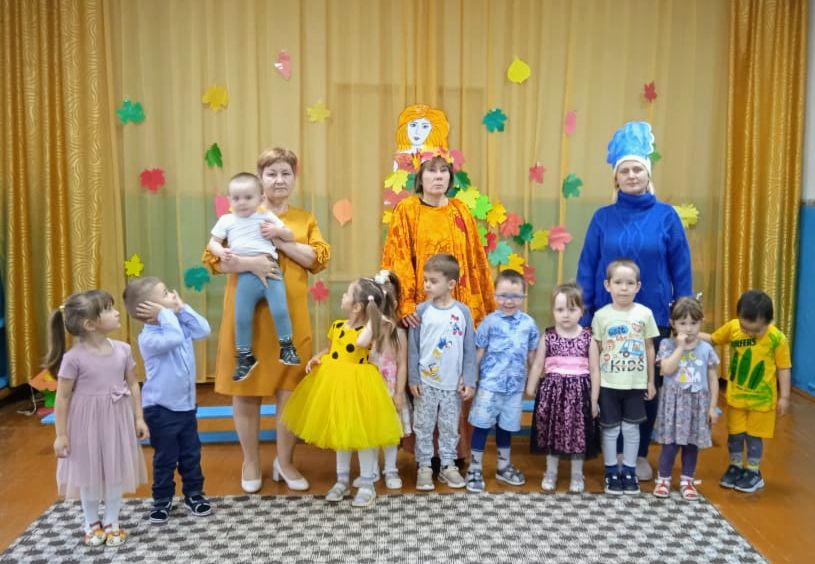 Праздник осени.