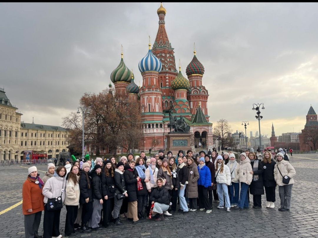 &amp;quot;Моя Россия - моя Москва&amp;quot;.