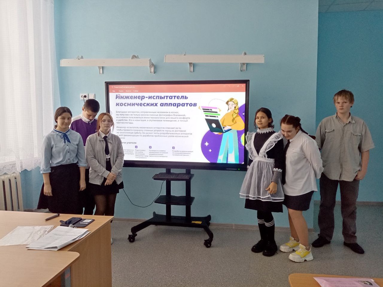 Профориентационное занятие  «Пробую профессию в инженерной сфере» ..
