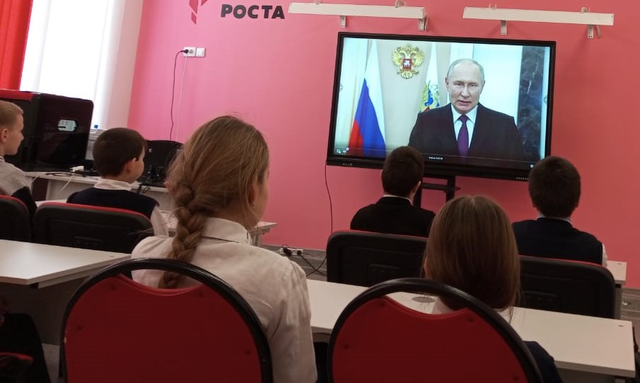 Всероссийский военно-патриотический  юнармейский слет «Славы Героев — будем достойны!».