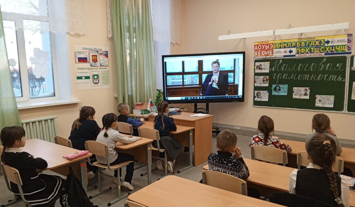 Внеурочное занятие «Разговоров о важном»  на тему «Налоговая грамотность»..