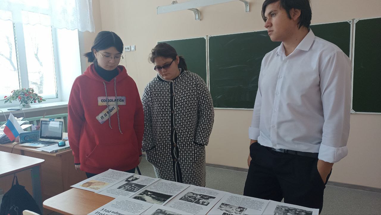 Внеурочное занятие «Разговоров о важном»  на тему «Непокоренные. 80 лет со дня полного освобождения Ленинграда от фашистской блокады»..