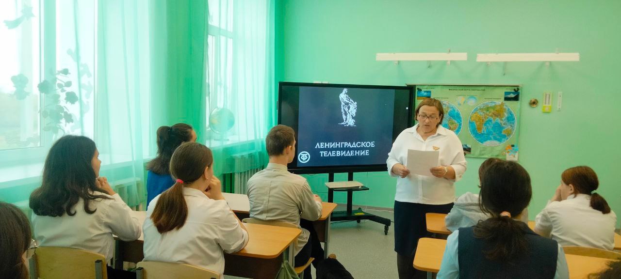 Просмотр документального фильма «Фамилия Бирюковы».