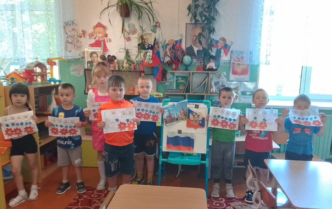 День России.