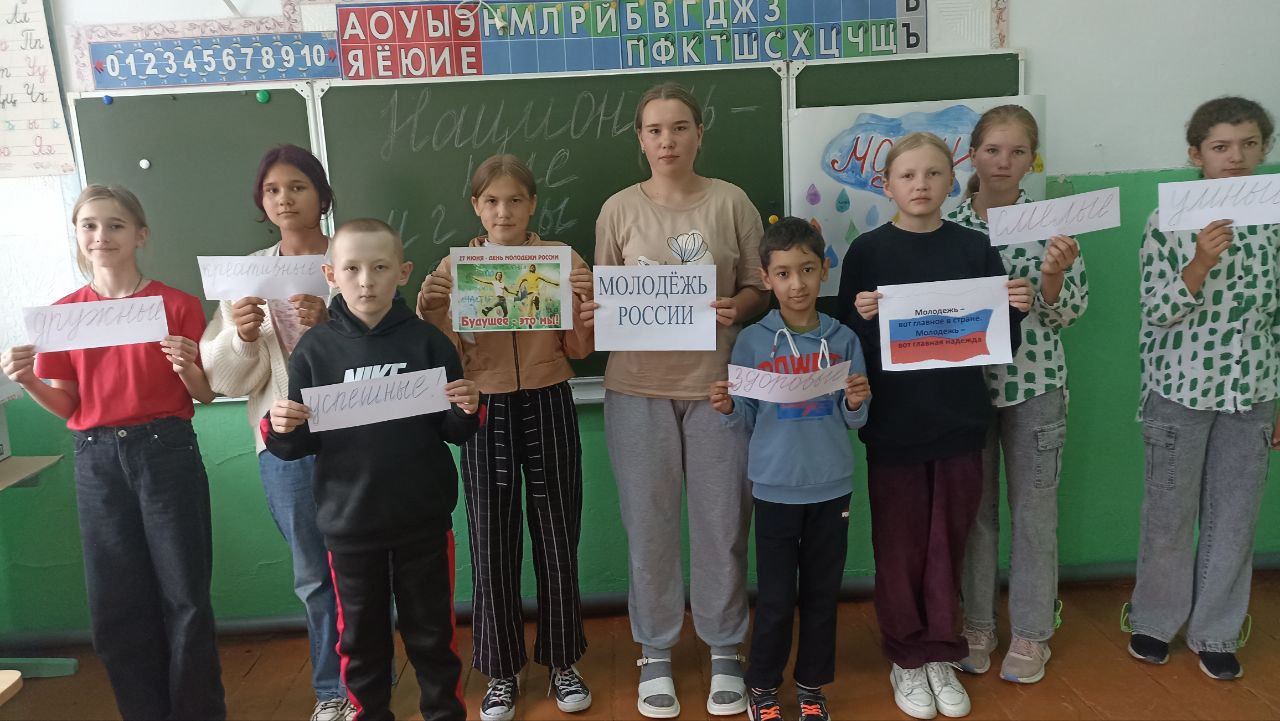 День   третий «Национальные игры и забавы».