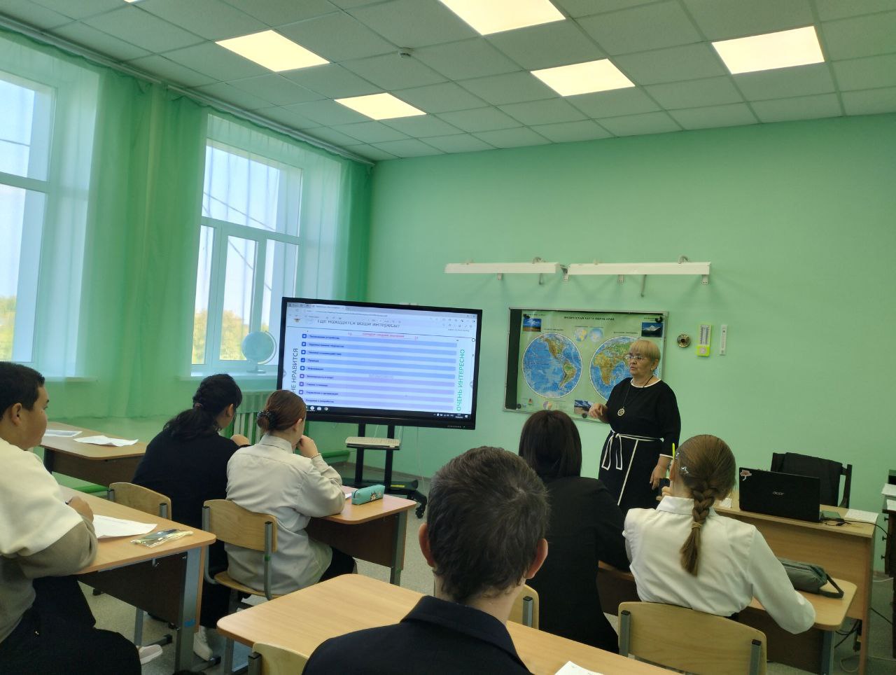 Профориентационное занятие – «Познаю себя»..