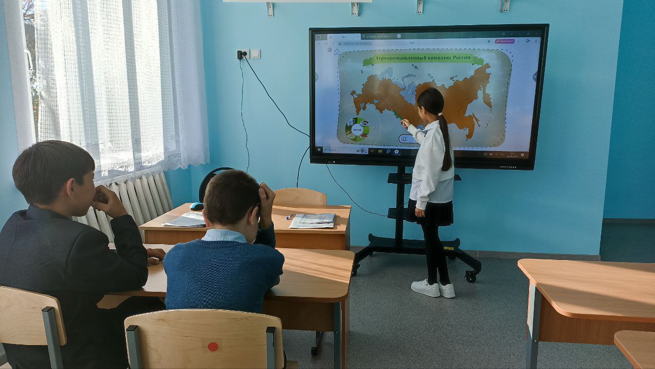 Внеурочное занятие «Разговоров о важном» на тему «Путь зерна».