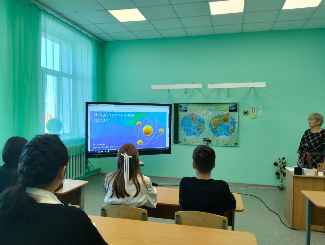 Профориентационное занятие – «Россия индустриальная: атомная промышленность»..