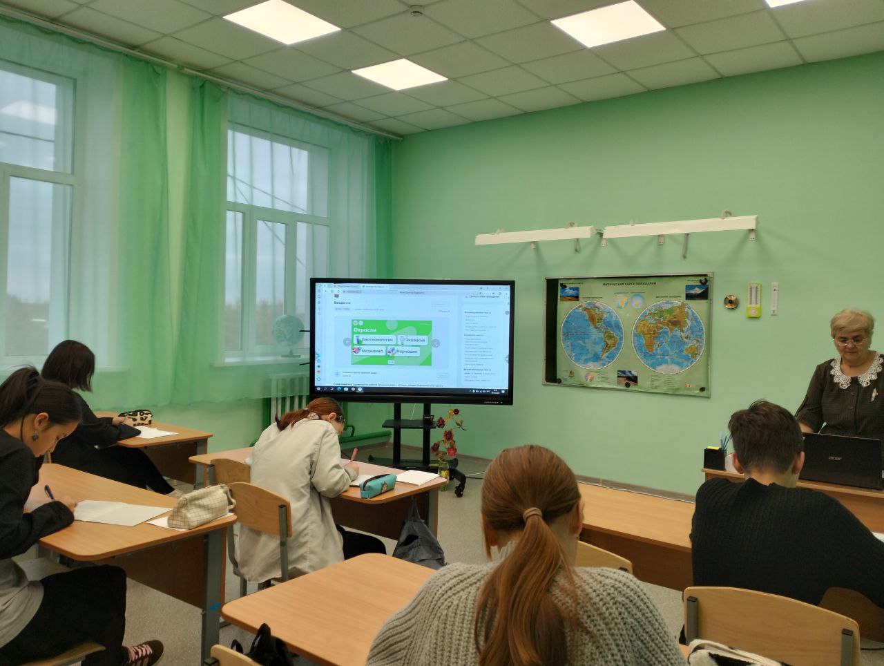 «РОССИЯ - МОИ ГОРИЗОНТЫ».