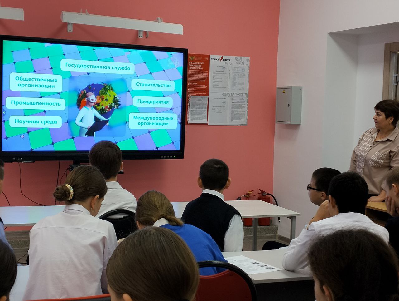 «РОССИЯ - МОИ ГОРИЗОНТЫ».