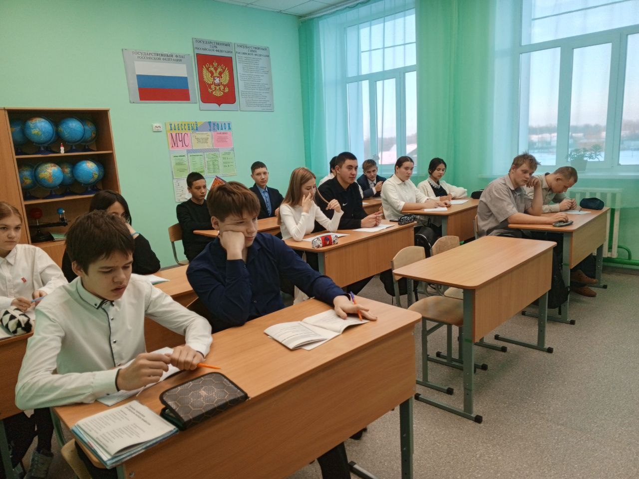 «Россия комфортная: транспорт».