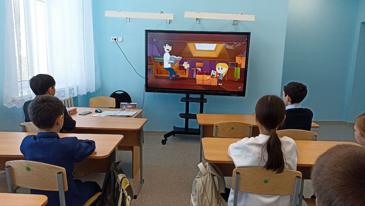 Внеурочное занятие «Семьеведение» на тему «Родственники близкие и дальние»..