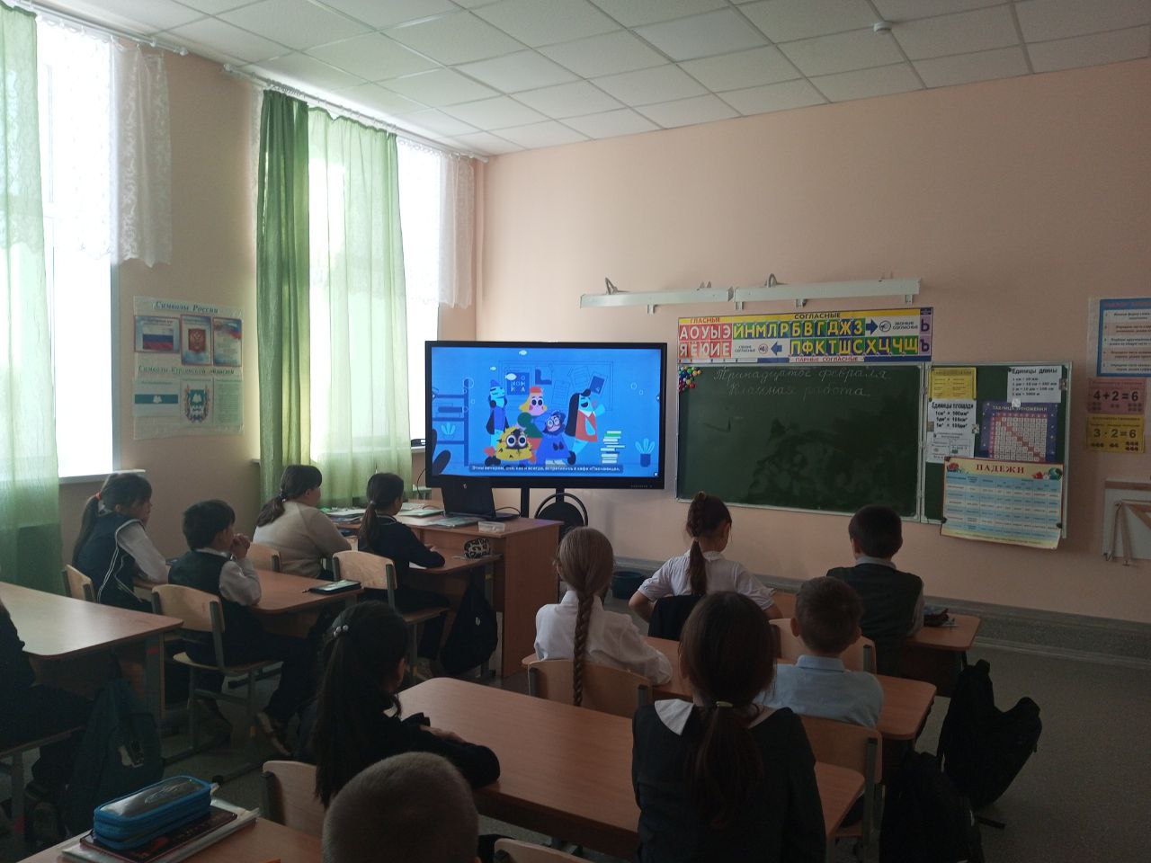 Цифровой ликбез.