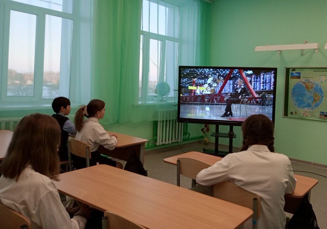 Профориентационное занятие курса «Россия — мои горизонты» на тему «Россия комфортная, индустриальная, умная»..