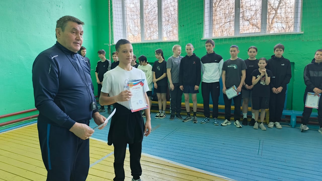 Окружной Зимний фестиваль ВФСК ГТО..