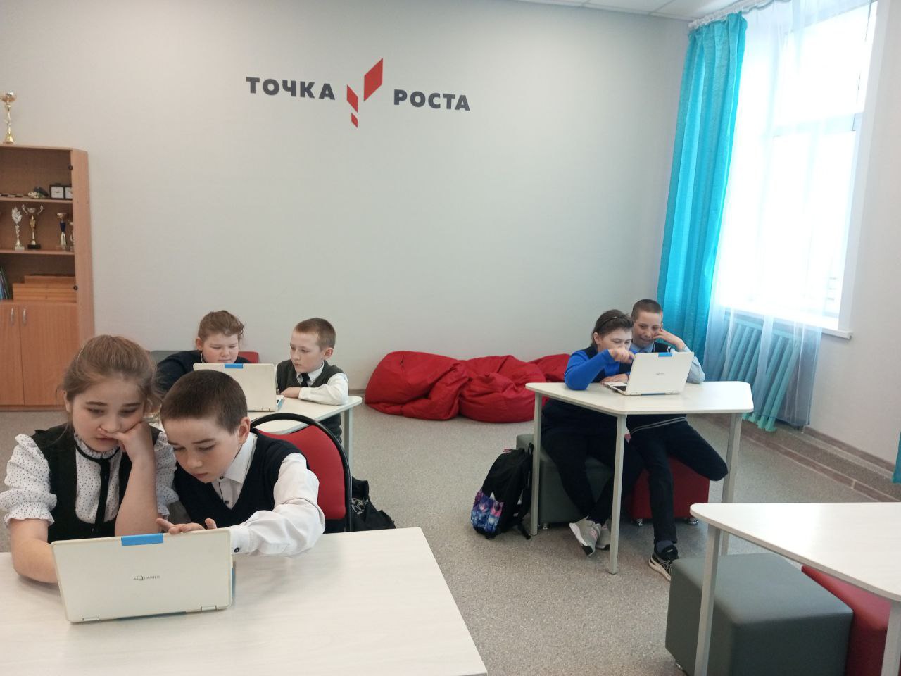 Урок цифры: «Квантовые вычисления и материалы будущего».