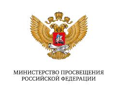 Брифинг Министра просвещения РФ Сергея Кравцова по итогам 2024/25 учебного года.