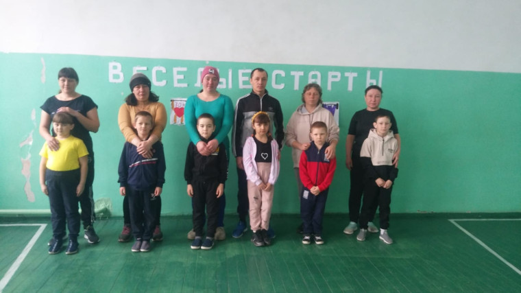 "Веселые старты".