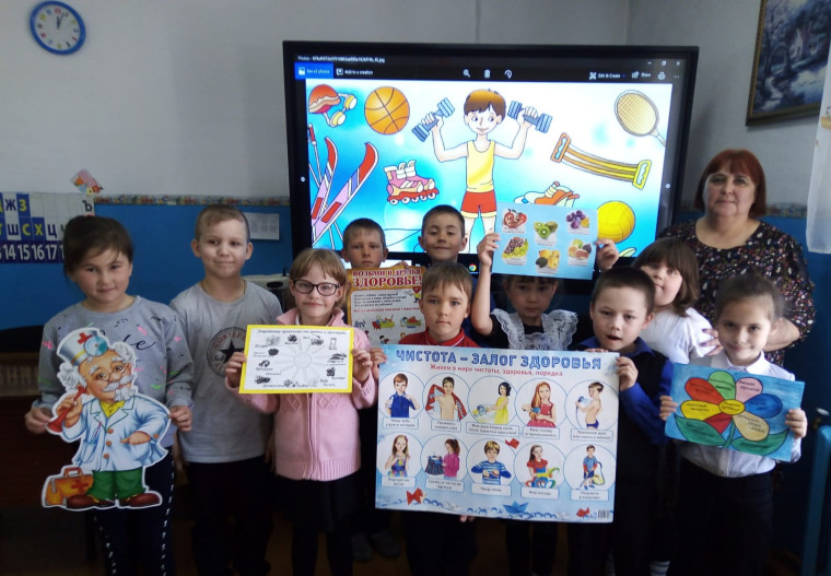 «Игра-путешествие по станциям здоровья «К здоровью — наперегонки».