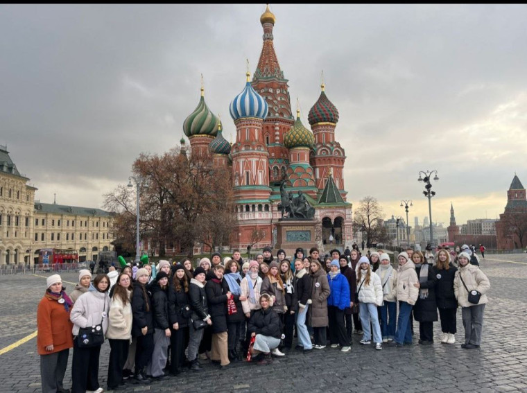 "Моя Россия - моя Москва".