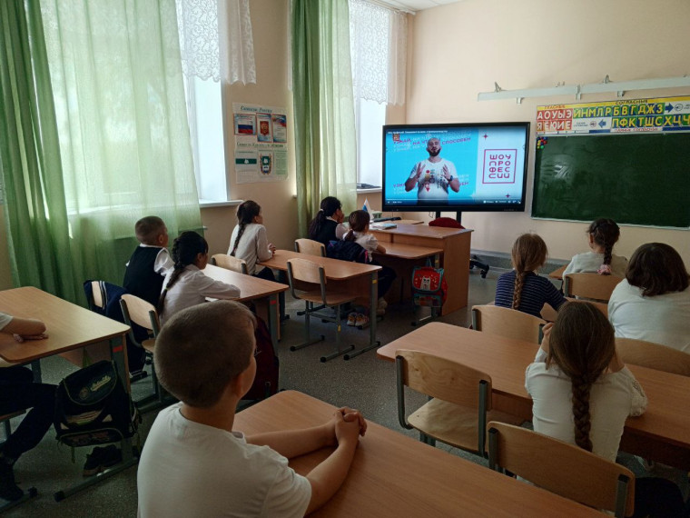 Онлайн — урок ПроеКТОриЯ «Шоу профессий» под названием «Стоп, снято!».