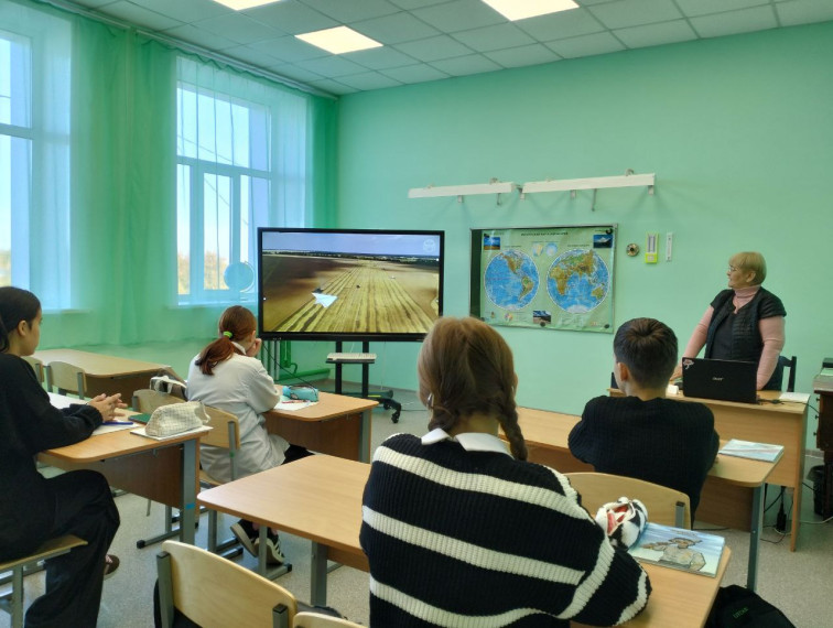 Профориентационное занятие – «Россия аграрная: растениеводство, садоводство»..