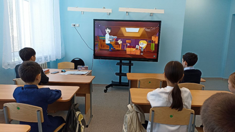 Внеурочное занятие «Семьеведение» на тему «Родственники близкие и дальние»..